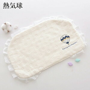 【3枚セット】枕カバー まくらカバー ベビー 赤ちゃん 綿100 コットン 柔らかい 通気性 吸水性 4柄 新生児 パッド パット 赤ちゃんまくらカバー 枕カバー赤ちゃん 吸水 快眠 出産 御祝