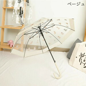 낱lR P JP 78cm fB[X 傫 킢  tHgWFjbN   ʐ^ L  8{ v y vg n OXt@Co[ v    