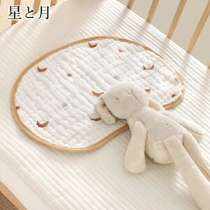 y5ZbgzJo[ ܂Jo[ xr[ Ԃ 100 Rbg _炩 ʋC z 5 V pbh pbg Ԃ܂Jo[ Jo[Ԃ z  oY j