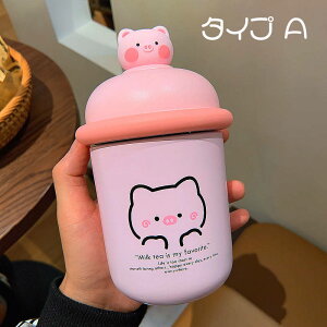 킢@r 350ml ^u[  }O ^fM{g XeX{g  ۉ }C{g Mtg v[g ̎q