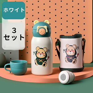  LbY  600ml XeX{g Xe{g _CNg q ^b` ǂ XeX {g ۗ ~j Xgbv qǂ 􂢂₷ w j̎q ̎q