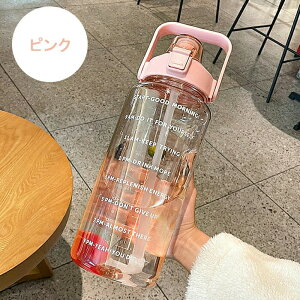  2L ڐt Đ 2bg EH[^[{g ^C}[J[ gѕ֗ Rh~ q LbY ڐ e y  ̎q Of[V  X|[c  q v