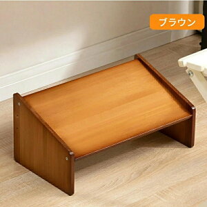 フットレスト デスクワーク 高さ調節対応 足置き台 踏み台竹製 3階段調節 フット台 足台 フットレスト トイレ 踏み台 作業台 ステップ台 踏台 オフイス 幅42cm ステップ 軽減 補助具おしゃれ