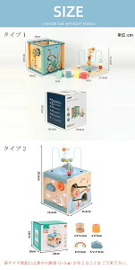 mߋ ؂̂ ؐ ANeBreBL[u 15̒mBOX Gfe xr[ Ԃ m q c ̎q j̎q ^͂ pY [sO NX}X v[g av