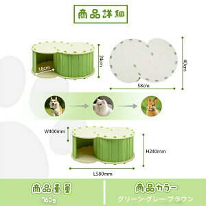 LnEX LbgnEX ܂肽ݎ Vv ybgp\t@[ 2K Lxbh {bNXnEX Q ybgxbhđ΍ ʋC MǗ\h ܂ƂKp  pYg ֗