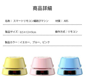 d꒵ ȂƂ ꒵ы@ ] 10ix\ L_f^ ؃g ^uȂƂ JEg Rt USB[d qp lp ^  O GNTTCY Ob