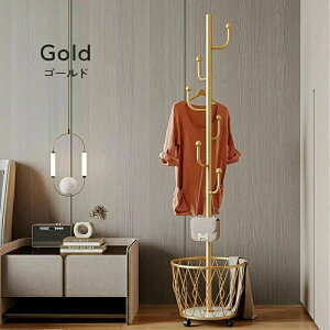 ポールラック ポールハンガー 洋服掛け キャスター付き バスケット付き ポール スタンド おしゃれ 洋服かけ 帽子掛け 玄関収納 ポールハンガーラック コートハンガー スタンドハンガー 洋