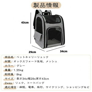 ybgL[ bN g L ybgL[obO ʋCbV  ybg ETM bNAEghA ybgobO ܂肽ݎ ߉\ bN bN ׏d8kg O[ 