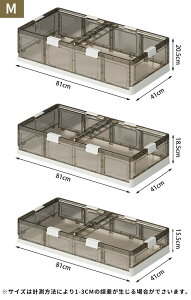 [{bNX ܏ LX^[t xbhXg[WRei [P[X e [ gȒP ςݏd ߑ[{bNX t^t [P[X  ߗ  vX