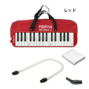 Ճn[jJ 32 V[Ȃ 32n[jJ P[X z[X wZ ct wZ y  v[g sAjJ z[X KV[  32Ճn[jJ tppCv tpz[X 