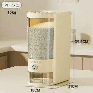  Ăт 5kg 10kg vʃJbvt {^^Cv  X VN Lb` ē  ē CXXgbJ[ Vv [ ۑ e Lb` ۑe _ 