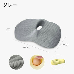 NbV  ֎q CX zc  w ~ Y ᔽ _o ֎qp  ֎q ~ ×p fXN[N K  v[g lԍHw ^] ɒu Ԉ֎q