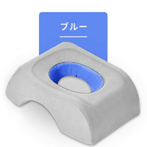 顔マクラ フェイスマット マッサージ枕 うつ伏せ枕 うつぶせ枕 うつぶせ寝 うつ伏せ寝 整体枕 エステ用枕 施術用枕 フェイス 顔 マッサージ エステ マクラ まくら 枕 クッション