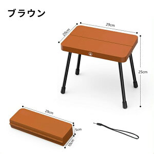 アウトドア チェア 折りたたみ椅子 キャンプ 椅子 折りたたみ椅子 コンパクト折りたたみチェア ミニチェア コンパクト 軽量 折り畳み 瞬間収納 アルミ イベント 携帯椅子 持ち運び 花火大会