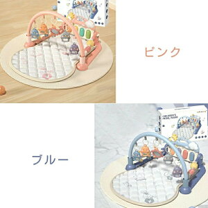 ベビージム ベビープレイマット 赤ちゃん 幼児 ピアノプレイジム 新生児 光付き 音声出る 充電式 ピアノデザイン 五感刺激 感覚発育 早期教育 知育促進 快眠 柔軟 快適