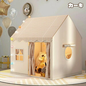 キッズテント 子供テン 室内遊具 屋内テント 子供用ティピーテント 室内用 屋内用テント 簡単に組立 ポータブル 秘密基地 室内遊具 軽量 通気性 幼稚園 お誕生日&クリスマスプレゼント 窓と