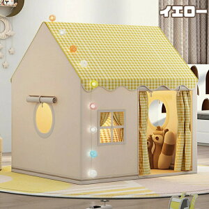 キッズテント 子供テン 室内遊具 屋内テント 子供用ティピーテント 室内用 屋内用テント 簡単に組立 ポータブル 秘密基地 室内遊具 軽量 通気性 幼稚園 お誕生日&クリスマスプレゼント 窓と