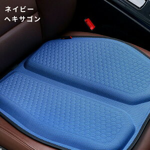  NbV  ԗp zc K V[g J[pi Ȃ 􂦂 V[gNbV ėp Q 傫 ᔽ ֎q ItBX Ռz QNbV J[NbV