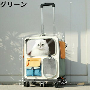 eʃybgL[obO 傫 LX^[t܂ݎ[\bN ybgL[ obN ybgobO L[obO Lp p ybgpi ^ ^ g~O h 