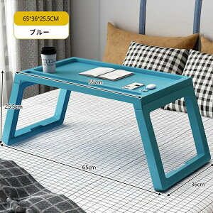 e[u ܂肽 lp qp fXN 55cm xbhe[u ~j y ׋ e[N TChe[u NX}X  RpNg ȃXy[X ݃J[ ~je[u 