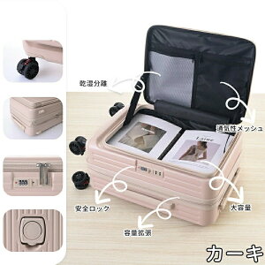 L[P[X X[cP[X L[{ L[obO ЖʊJ LX^[t É y VvȃfUC g@\ Wbp[X[cP[X  eʊg