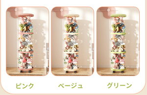 ぬいぐるみ 収納 ぬいぐるみ収納 ケース 透明 円柱 キャスター付き 収納ボックス おもちゃ 収納 多用途 展示ボックス 展示用 人形収納 おもちゃ収納 整理整頓 抱き枕 陳列棚 陳列ケース DIY