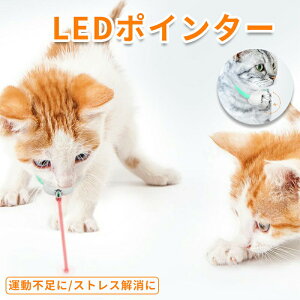 LpLED|C^[ ybgpLEDCg ֎ wbh}Eg L  lV ԊO  lR ˂  ybgpi Lߋ 킢 LbggC Lbg Sf 