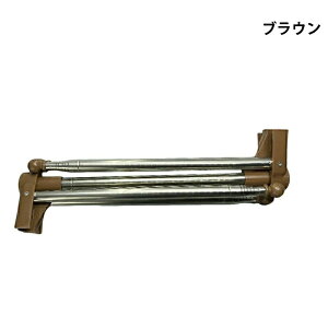 室内物干し 物干し スタンド 室内 折りたたみ コンパクト 簡単 組立 洗濯物干し ステンレス 34cm超コンパクト 折りたたみ式 伸縮タイプ タオルハンガー 設置・工具不要 布団干し 高耐荷重 超