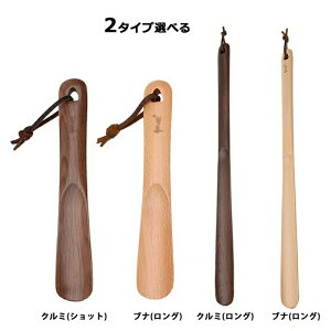 Cׂ ׂ ؐ ui̖ N~ Rt ֗ Vv O^Cv Vbg^Cv g₷ Mtg v[g Sy  Dw