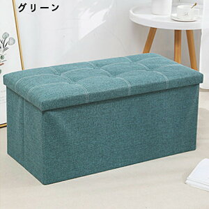 [{bNX ܂肽 [Xc[ ᔠ [ `FA [֎q {bNX u Ibg} Xc[ ܂肽 CX ֎q [x`  V j v[g Xg