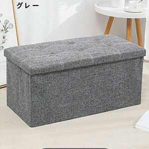 [{bNX ܂肽 [Xc[ ᔠ [ `FA [֎q {bNX u Ibg} Xc[ ܂肽 CX ֎q [x`  V j v[g Xg