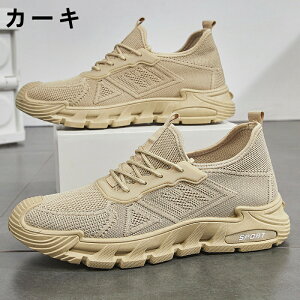 Xj[J[ Y fB[X X|[c   bV ʋC ؍ ₷ ₷ y y ~ JWA YXj[J[ jO EH[LO g[j