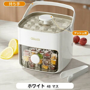 XM X 2i e ċx ۑP[X Wt ACXg[ Wt ①ɐp 48 ȒPɎo Rh~ ቷϐ ₽ݕ W[X ₨pX X Lb