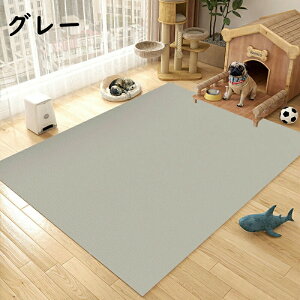 ペットマット 犬用 ペットシーツ おしっこマット トイレシート 大判 防水 下敷きマット 介護マット 汚れ防止 速乾 犬 小型 中型 大型犬 ペット 洗える 滑り止め ダイニングマット 床暖房対応