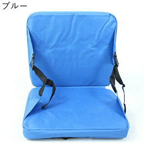 �A�E�g�h�A���֎q �܂肽���ݍ��֎q �O���E���h�`�F�A �A�E�g�h�A �`�F�A ���֎q�N�b�V���� �w������t�� ������`�F�A �n�ׂ��X�^�C�� �L�����v �y�� �ϋv�� �����^�тɕ֗� �n�ʂɍ����