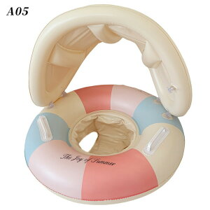 xr[  q xr[t[g v[₨C V Ԃ S 1-4΂̎qp xr[  xr[{[g  jO t  jK  