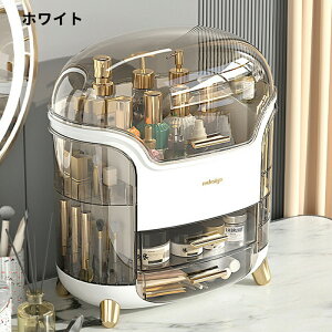 化粧品収納ボックス メイクボックス 持ち運び ドレッサー 化粧品入れ コスメ収納 メイク収納 大容量 メイクケース ジュエリーケース 引き出し 蓋付き 防塵 防水 浴室 洗面所 収納 オシャレ