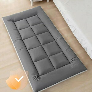 }bgX VO ~}bgX 5cm ܂肽 O܂ Q R ~zc xbh  ̈U y RpNg tA}bg ܂肽݉\ Qp [ȒP [ qp 