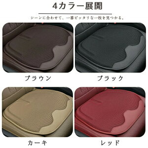  V[gJo[ V[gN[[ 2Zbg K  ΍ ΍  p ⊴ ȃV[gJo[ NbV ΍ Ȃ ΍  􂦂 bV ^] X|[c WMO 