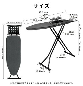 アイロン台 折りたたみ ボート型 スタンドタイプ アイロン置き付き, 軽量 コンパクト 調整可能 スチール脚, 便利な収納スタンド舟型 アイロン 軽量 省スペース アイロンボード 衣類 服 ワイ