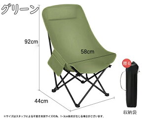 AEghA`FA nCobN Lv֎q EW`FA Lv`FA ω׏d120kg y ܂肽݈֎q AEghA `FA RpNg Lv ^ ނ ֎q oR CX O  