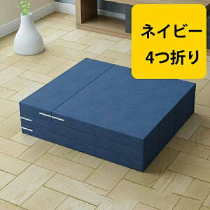 }bgX 4܂ ܂肽 VO  ܂肽݈̌^ ܂ ~zc 􂦂 }bgXgbp[ T|[g KȐQSn [֗ QQ}bg ~zc RpNg 