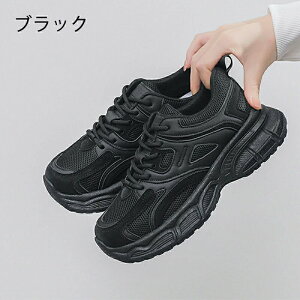  Xj[J[ fB[X _bhXj[J[ EH[LOV[Y bVXj[J[ JW _CGbg Xj[J[ JWA ꂢ ʋC y ɂ JWA ^C i[X