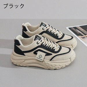  Xj[J[ fB[X _bhXj[J[ EH[LOV[Y JW _CGbg Xj[J[ JWA ꂢ ʋC y ɂ JWA ^C i[XV[Y EH[L