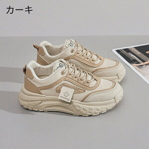  Xj[J[ fB[X _bhXj[J[ EH[LOV[Y JW _CGbg Xj[J[ JWA ꂢ ʋC y ɂ JWA ^C i[XV[Y EH[L