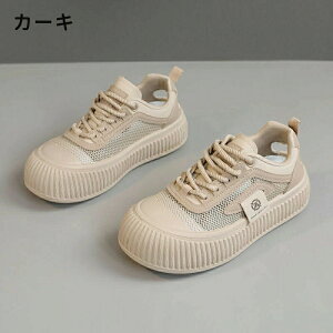 Xj[J[ fB[X EH[LOV[Y _CGbg Xj[J[ bVXj[J[ JWA ꂢ ʋC y ɂ _CGbgXj[J[ JWA ^C i[XV