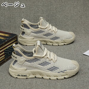 Xj[J[ Y fB[X X|[c   ʋC ؍ ₷ ₷ y y ~ JWA YXj[J[ jO EH[LO g[jOV