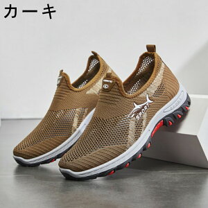 Xj[J[ Y fB[X X|[c   bV ʋC ؍ ₷ ₷ y y ~ JWA YXj[J[ jO EH[LO g[j