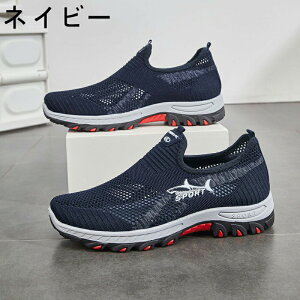 Xj[J[ Y fB[X X|[c   bV ʋC ؍ ₷ ₷ y y ~ JWA YXj[J[ jO EH[LO g[j