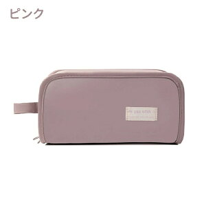 ペンケース 無地 筆箱 多機能 ポーチ 収納 大容量 シンプル おしゃれ ファスナー 男の子 女の子 子供 小学生 中学生 高校生 大学生 社会人用 ペンポーチ 学生 入学 ペンケース 便利 シンプル